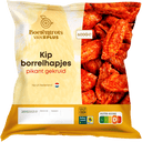 Boerentrots Spicy Chicken Party Bites