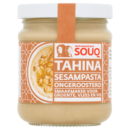 Souq Tahina  Dutchshopper