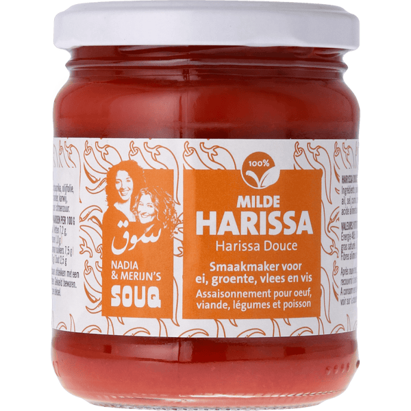 Souq Milde Harissa