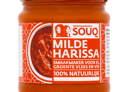 Souq Milde Harissa  Dutchshopper