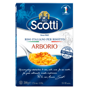 Riso Scotti Arborio Rice
