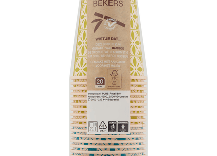 Beker gekleurd bamboe papier 180ml FSC