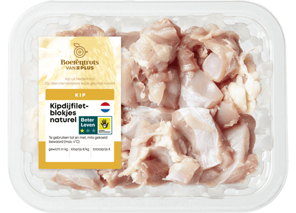 Farmer's pride Chicken thigh fillet cubes, natural