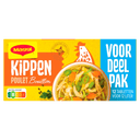 Maggi Bouillon kippen 12 blokjes