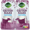 Melkan Ziegenscheiben natur