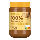 100% pindakaas met stukjes pinda