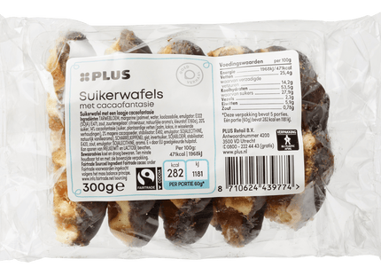 Suikerwafels cacaofantasie Fairtrade