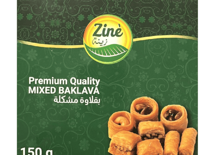 Ziné Baklava
