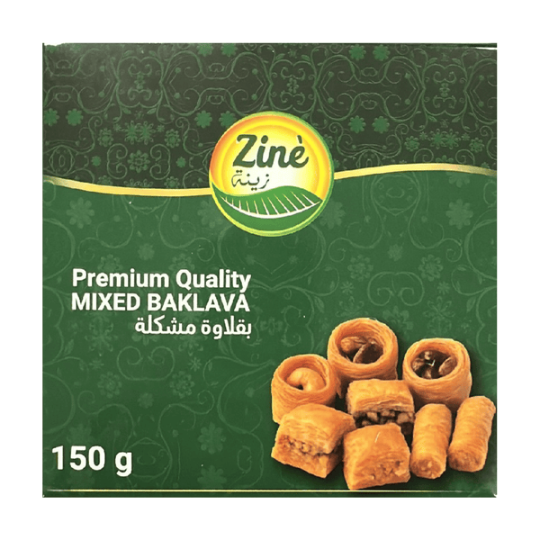 Ziné Baklava