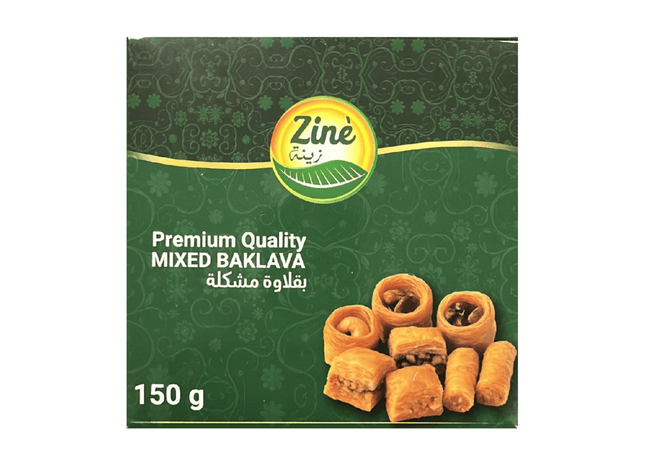 Ziné Baklava