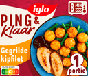 Iglo Ready & Grilled Chicken Breast Fillet
