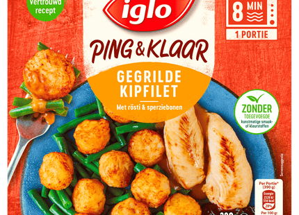 Iglo Ping & Klaar Gegrilde kipfilet