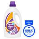 Liquid laundry detergent color