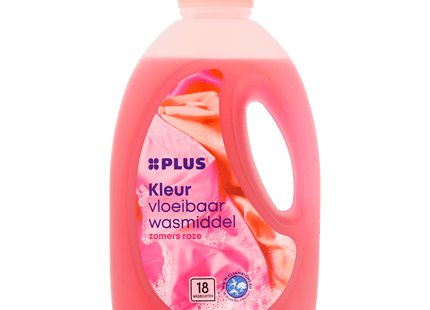 Wasmiddel vloeibaar kleur zomers roze