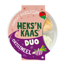 Heks'nkaas Duodip Original & Tomato