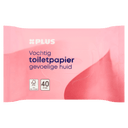 Vochtig toiletpapier sensitive