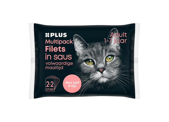 Filet in saus kip & kalf