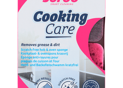 Sorbo Cooking Care