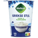 Melkan Hybride Yoghurt Griekse Stijl 10%