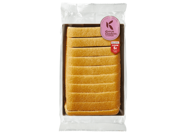 Korenlanders Marmercake gesneden