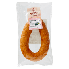 Wurst (Rind)