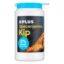 Hähnchengewürz ohne zugesetztes Salz