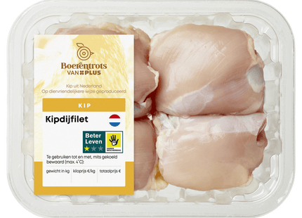 Farmer's pride Chicken thigh fillet natural