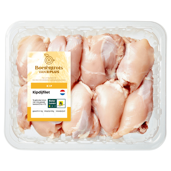 Farmer's Pride Chicken Thigh Fillet