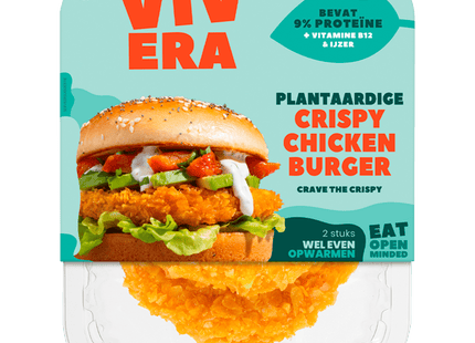 Vivera Chicken burger