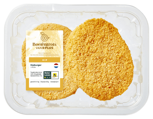 Boerentrots Kipburger gepaneerd 2 stuks