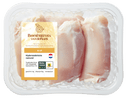 Boerentrots Natural Chicken Roasting Sticks