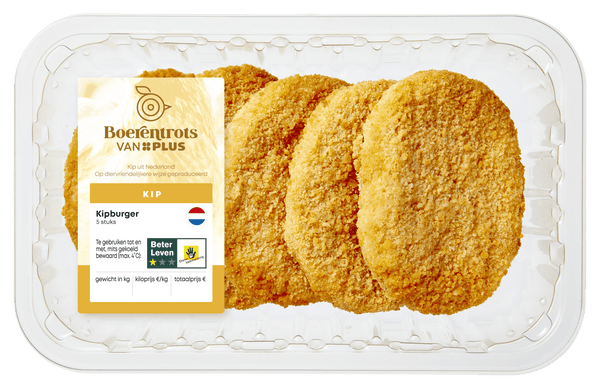 Boerentrots Panierte Hähnchenburger 5 Stück