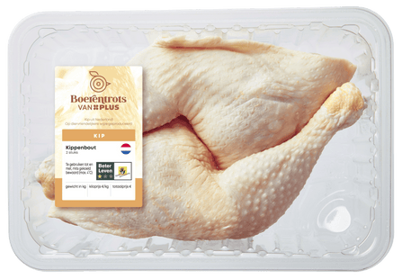 Boerentrots Kippenbout 2st
