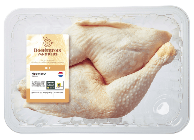 Boerentrots Kippenbout 2st