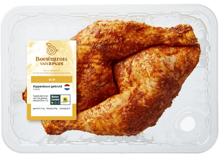 Farmer's pride Chicken leg seasoned 2 pcs