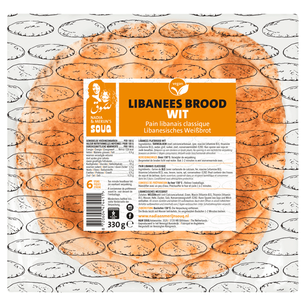 Souq Libanees brood wit