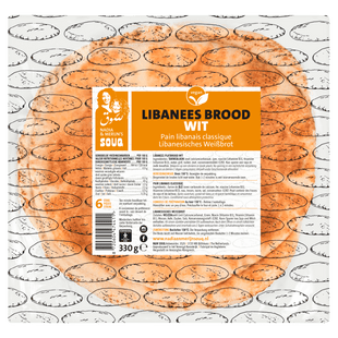 Souq Libanees brood wit