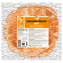 Souq Libanees brood wit