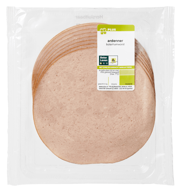 Ardenner Brotscheibenwurst