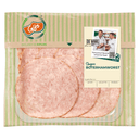 GIJS Slagers Sandwichwurst