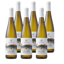Piana del Bosso Pinot Grigio