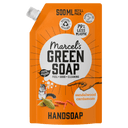 Marcel's Green Soap Handseife Sandelholz & Kardamom Nachfüllung