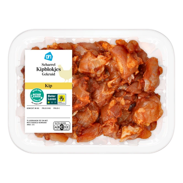 Scharrel kipblokjes paprika