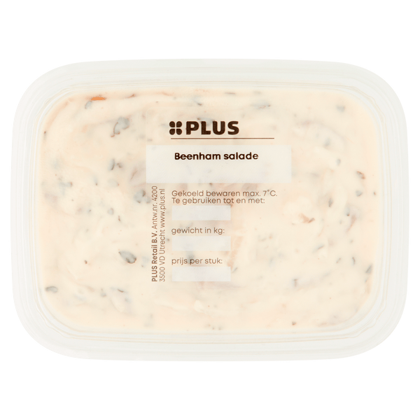 Schinkensalat