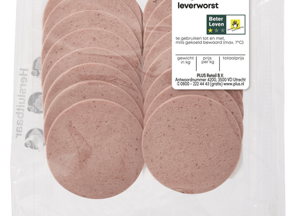 Butcher's liver sausage