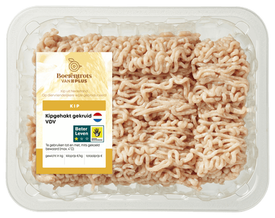 Gehacktes (Huhn)