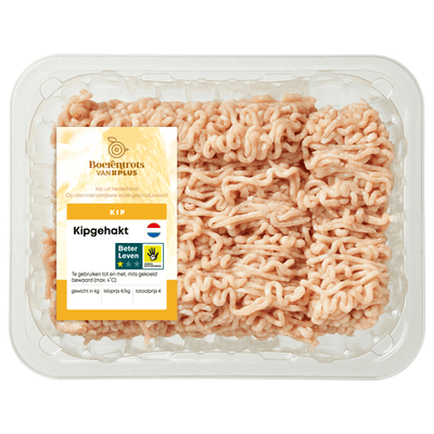 Minced meat (chicken)