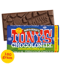 Tony's Chocolonely B&J Donkere melk brownie