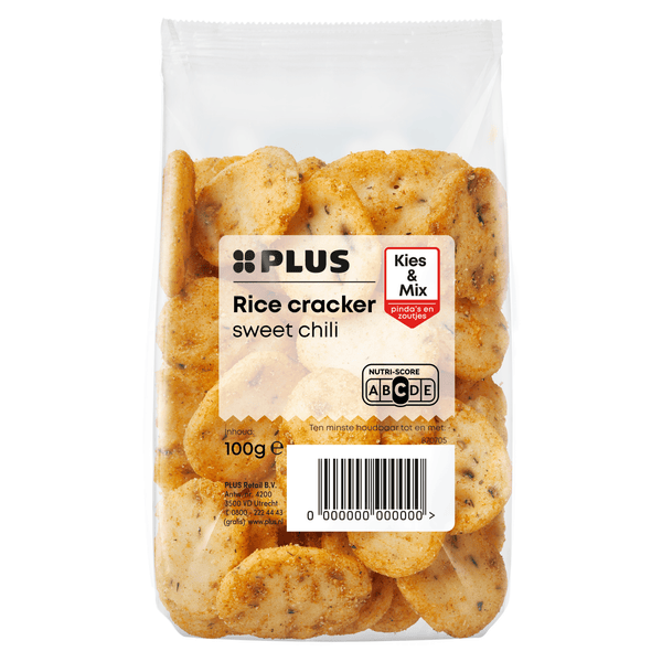 Sweet chili rice cookies