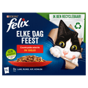 Felix Elke Dag Feest kattenvoer countryside  Dutchshopper